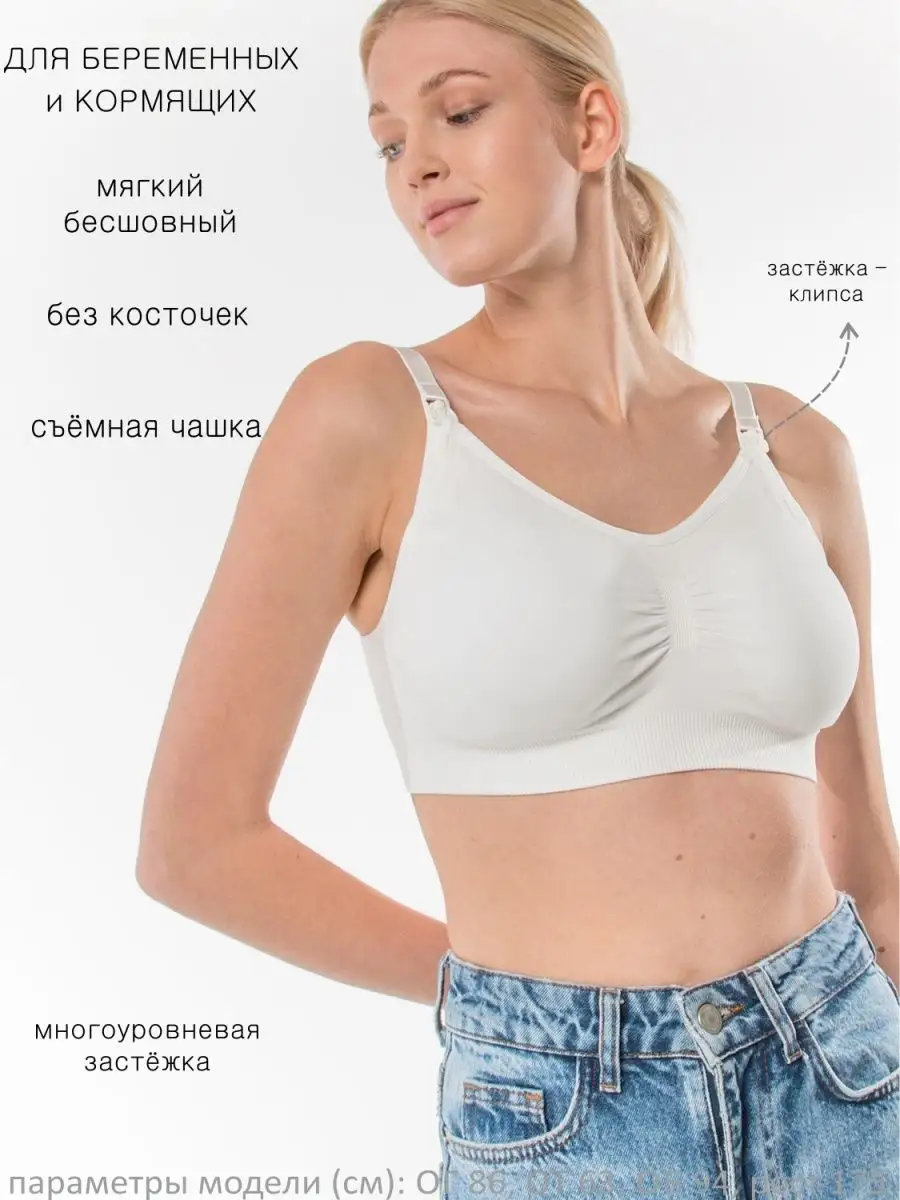 Наталья Рудова сменила имидж и показала торчащую грудь (ФОТО)