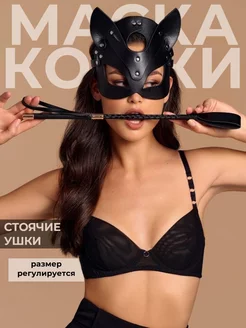 Шошқамен секс онлайн