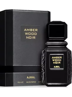 Аджмал Амбер Вуд Нуар Ajmal Amber Wood Noir AZ AROMA 103223493 купить за 2 277 ₽ в интернет-магазине Wildberries