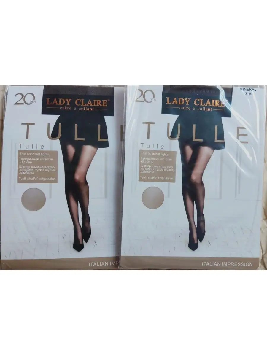 Жаңа фильмдер: Секс, Әйелді алдау