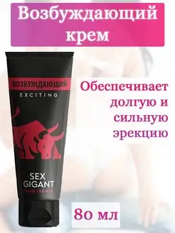 Габозов пен Алианамен Дома 2 секс видеосы