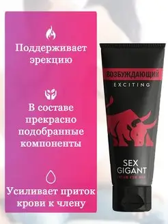 40 жастан асқан орыс әйелдерінің үйдегі суреттері