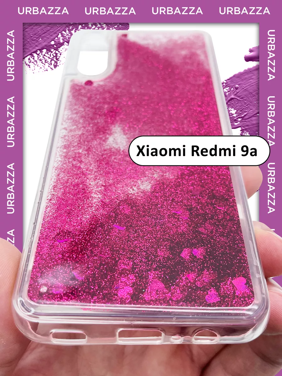 Чехол переливашка на Xiaomi Redmi 9a на Редми 9а URBAZZA 103237688 купить  за 242 ₽ в интернет-магазине Wildberries