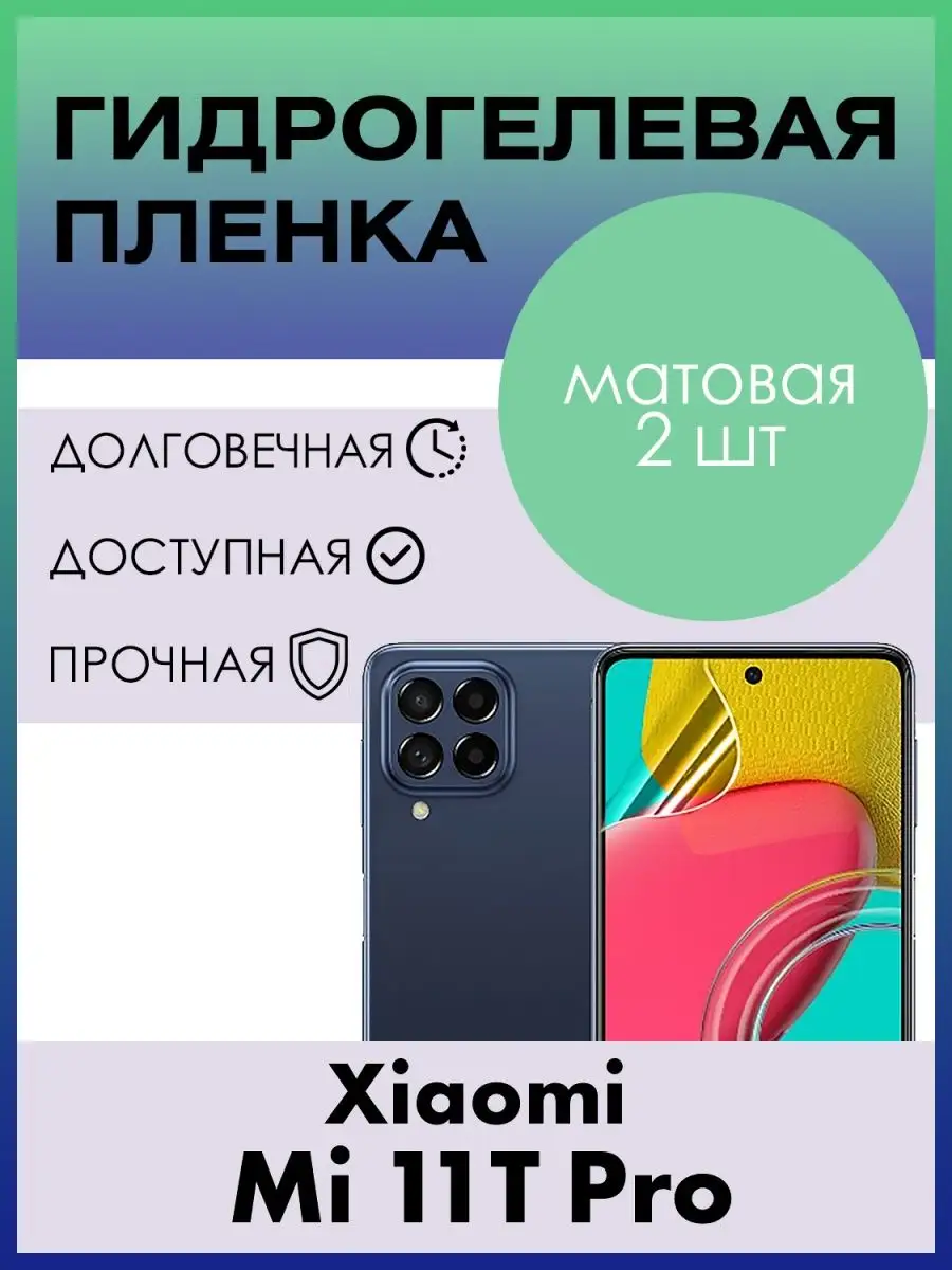 103252178