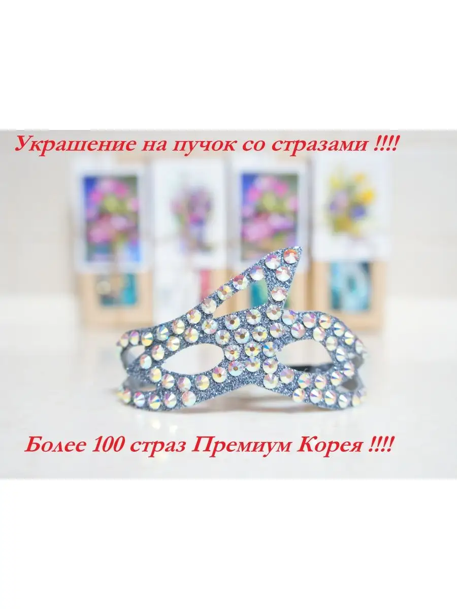 103252184