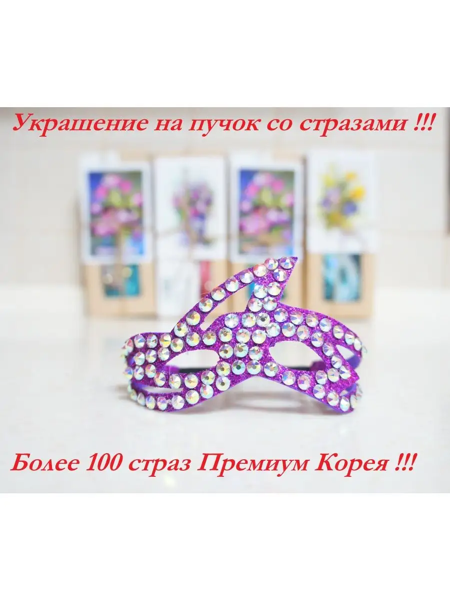 103252185