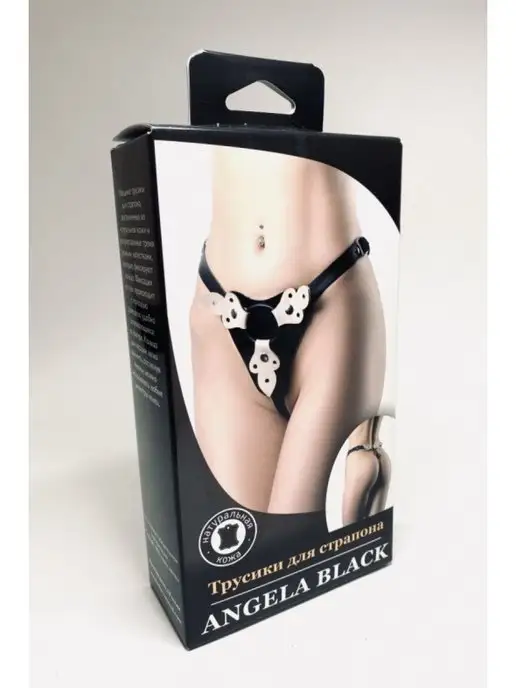 BDSM арсенал Кожаные трусы для страпона Angela Black, черный, фото 3