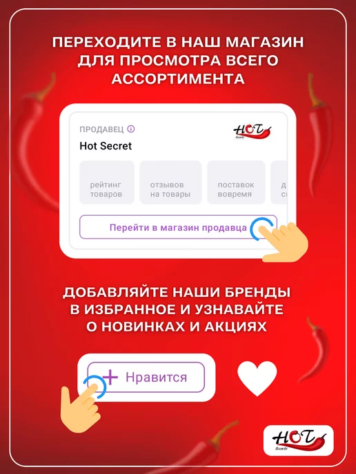 LaViba Насадка для страпона 18+, бежевый, фото 5