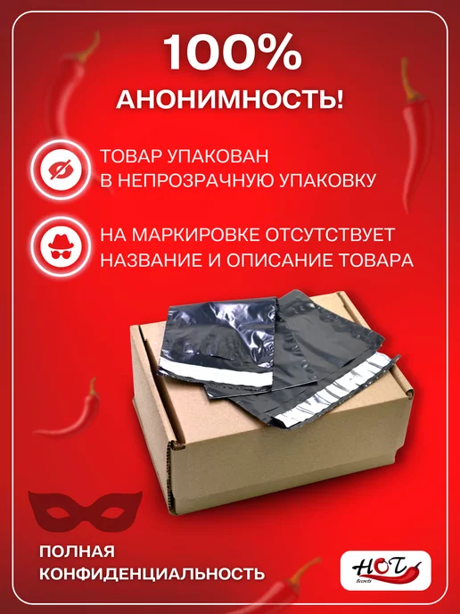 LaViba Насадка для страпона 18+, бежевый, фото 6