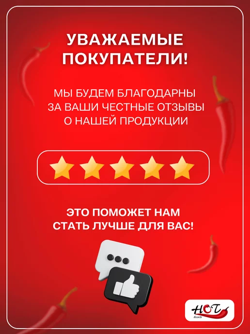 LaViba Насадка для страпона 18+, бежевый, фото 7