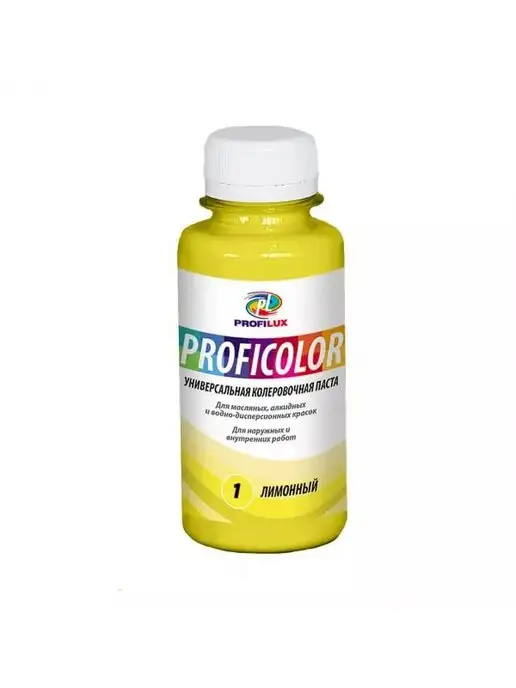 Profilux Колер универсальный Proficolor 01 лимонный 100 мл, 100 мл, фото 5