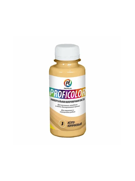 Profilux Колер универсальный Proficolor 03 желто-коричневый 100 мл, 100 мл, фото 5
