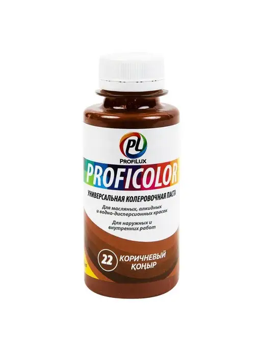 Profilux Колер универсальный Proficolor 22 коричневый 100 мл, 100 мл, фото 5