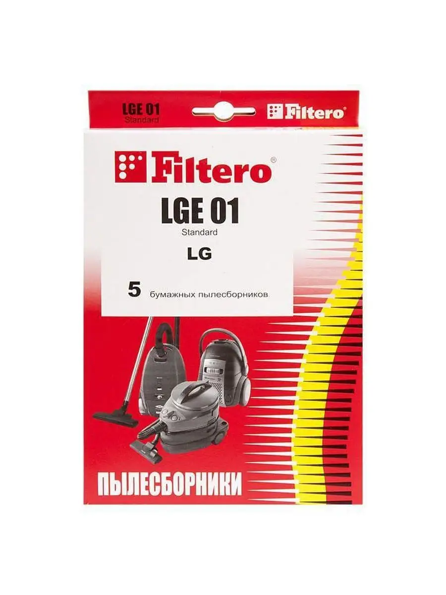 ZeepDeep Мешки для пылесоса LG, Clatronic, Evgo