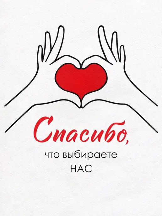 ТМ открытая планета Новогодняя наклейка на окно Снеговик оформление на праздник, вариант, фото 5