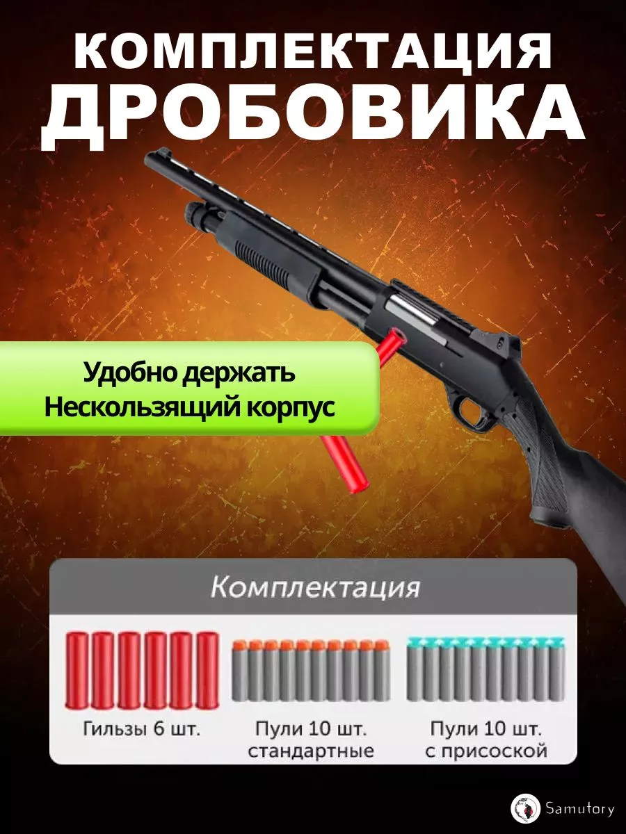 Как самостоятельно изготовить деревянное оружие — автоматы, пистолеты, ножи, дробовики