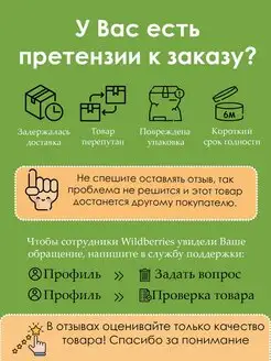 Animal Parade Мультивитамины для детей GOLD Multi NaturesPlus. Вид 3.