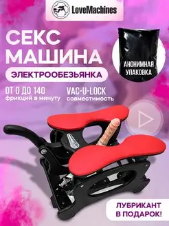 Аузындағы мүшесінің порно фотолары Орысша семіздерді үлкен сиқырлар алады