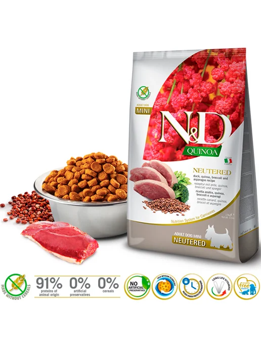 Сухой корм Farmina Quinoa для собак, мелкие, утка, 0,8 кг, фото 2