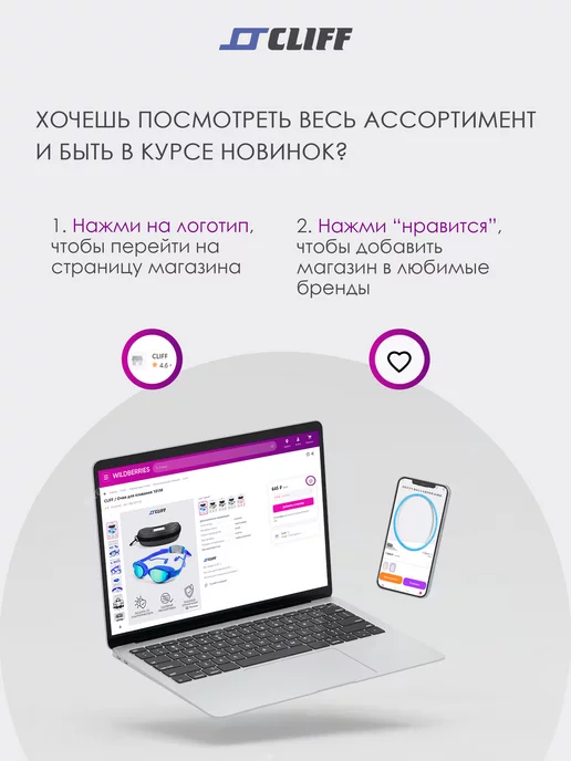 CLIFF Ролик массажный для йоги 32х9см, фиолетовый, фото 8