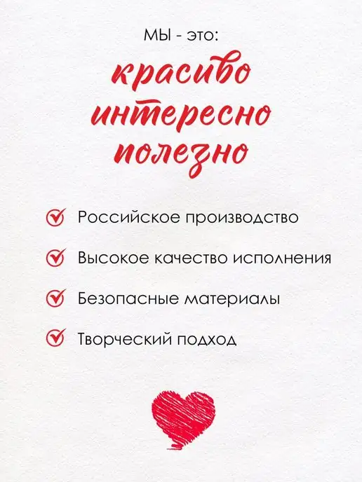 ТМ открытая планета Новогодняя наклейка, декор интерьера, вариант, фото 6