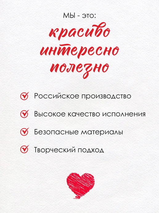 ТМ открытая планета Наклейка новогодняя двусторонняя на окно оформление, белый, фото 7