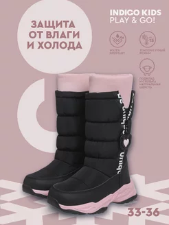 Сапоги Indigo kids 103328542 купить за 4 342 ₽ в интернет-магазине Wildberries