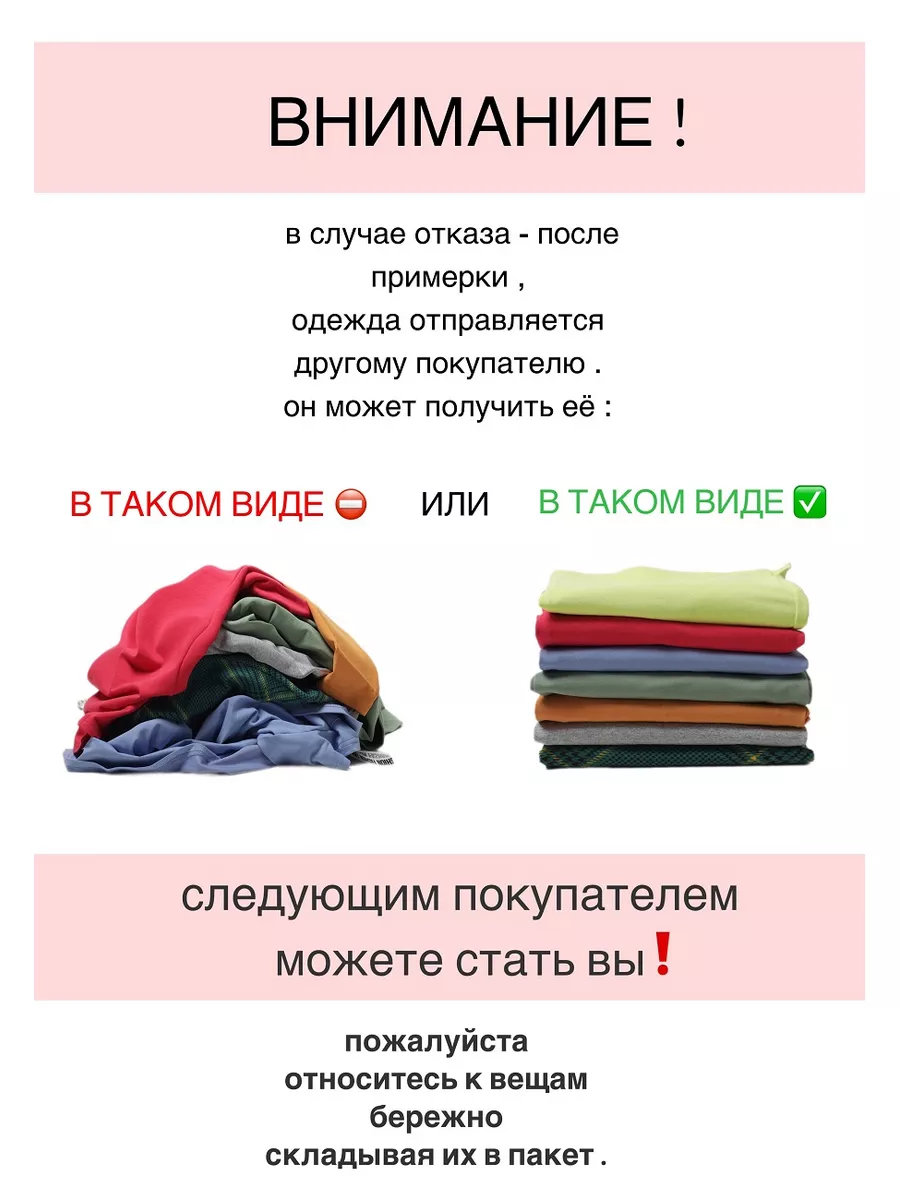 Халат теплый ElenaTex 103329077 купить за 1 475 ₽ в интернет-магазине  Wildberries