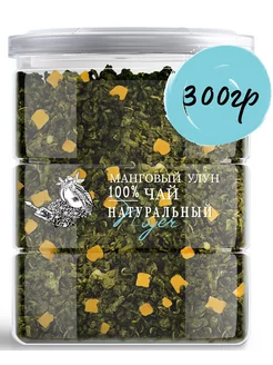 Манговый улун, Чай Манговый улун, 300 г. NOYER 103356431 купить за 409 ₽ в интернет-магазине Wildberries