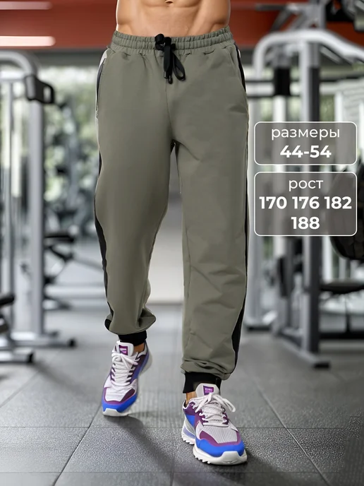 VasmaniBrand Спортивные штаны джоггеры, зеленый