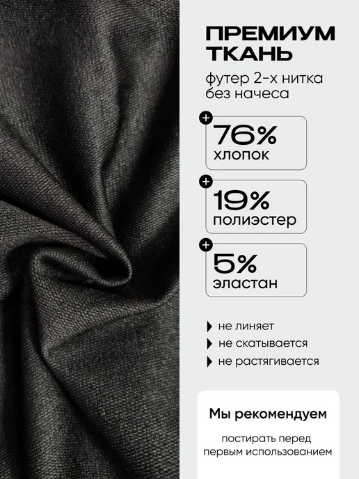 VasmaniBrand Спортивные штаны джоггеры, зеленый, фото 6