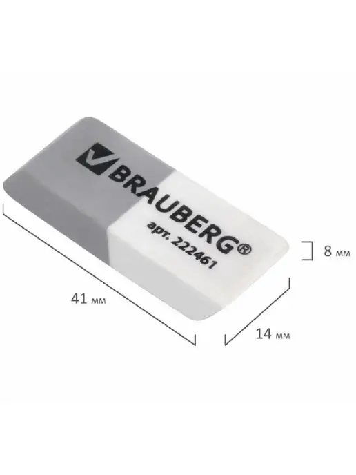 Brauberg Ластик прямоугольный размер 41х14х8 мм, 41x14x8 мм, фото 2
