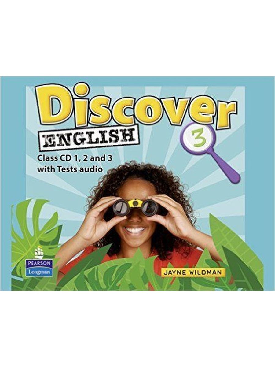 Discover english 3. Учебники Discovery English. Discover English 2 class CD(3). Учебник английского языка discover English. Discover English диск.