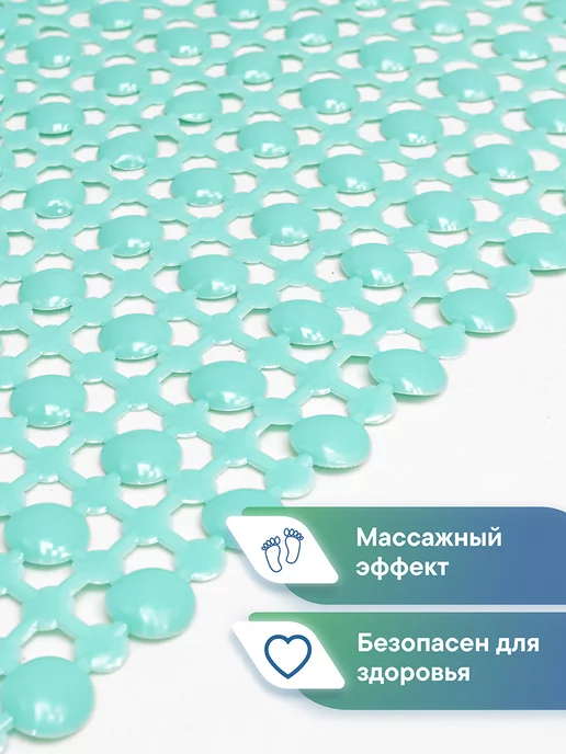 VILINA Коврик для ванны на присосках, зеленый, в упаковке 213 г, фото 2
