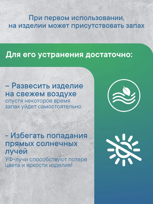 VILINA Коврик для ванны на присосках, зеленый, в упаковке 213 г, фото 8