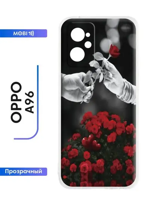 Mobi711 Чехол на Оппо А96