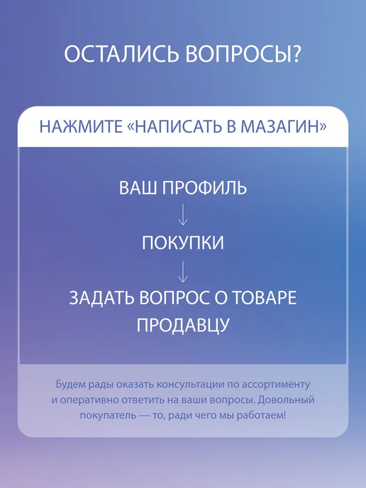 DEWAL Плойка для волос, красный, фото 7