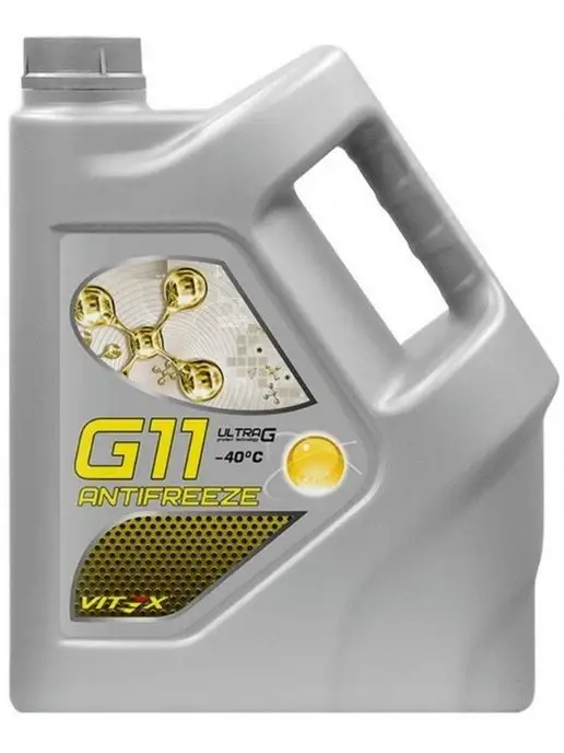 VITEX Антифриз охлаждающая жидкость G-11 желтый Ultra, желтый, фото 2