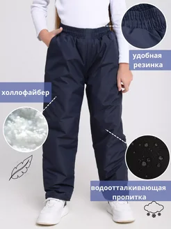 Утепленные зимние штаны мембрана Nordwear 103402034 купить за 2 294 ₽ в интернет-магазине Wildberries