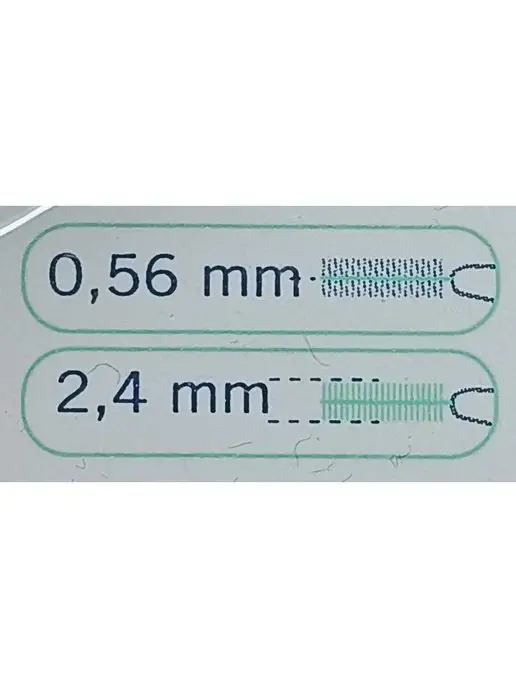 Vitis Ершики для зубов межзубные Interprox Plus Micro PHD 1.1, вариант, фото 6