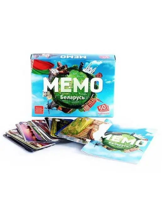 Нескучные игры Мемо настольные игры для детей для всей семьи 3 набора, голубой, фото 4