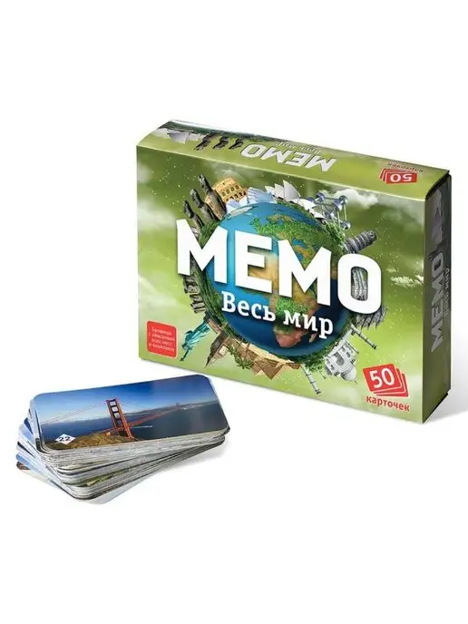 Нескучные игры Мемо настольные игры для детей для всей семьи 3 набора, голубой, фото 5