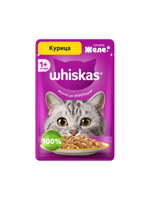 WHISKAS Влажный корм для кошек, желе с курицей 28х75 гр, 75 г, фото 3