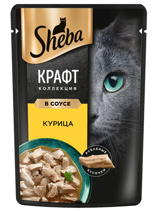 sheba Влажный корм для кошек, рубленая курица в соусе 28х75 гр, 28x75, 75 г, фото 4