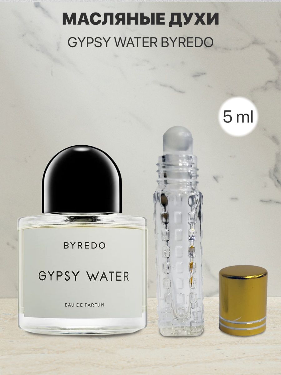 Духи gypsy water. Гипси Ватер духи. Масляные духи Gypsy Water. Byredo Gypsy Water. Byredo Velvet Haze пирамида ароматов.