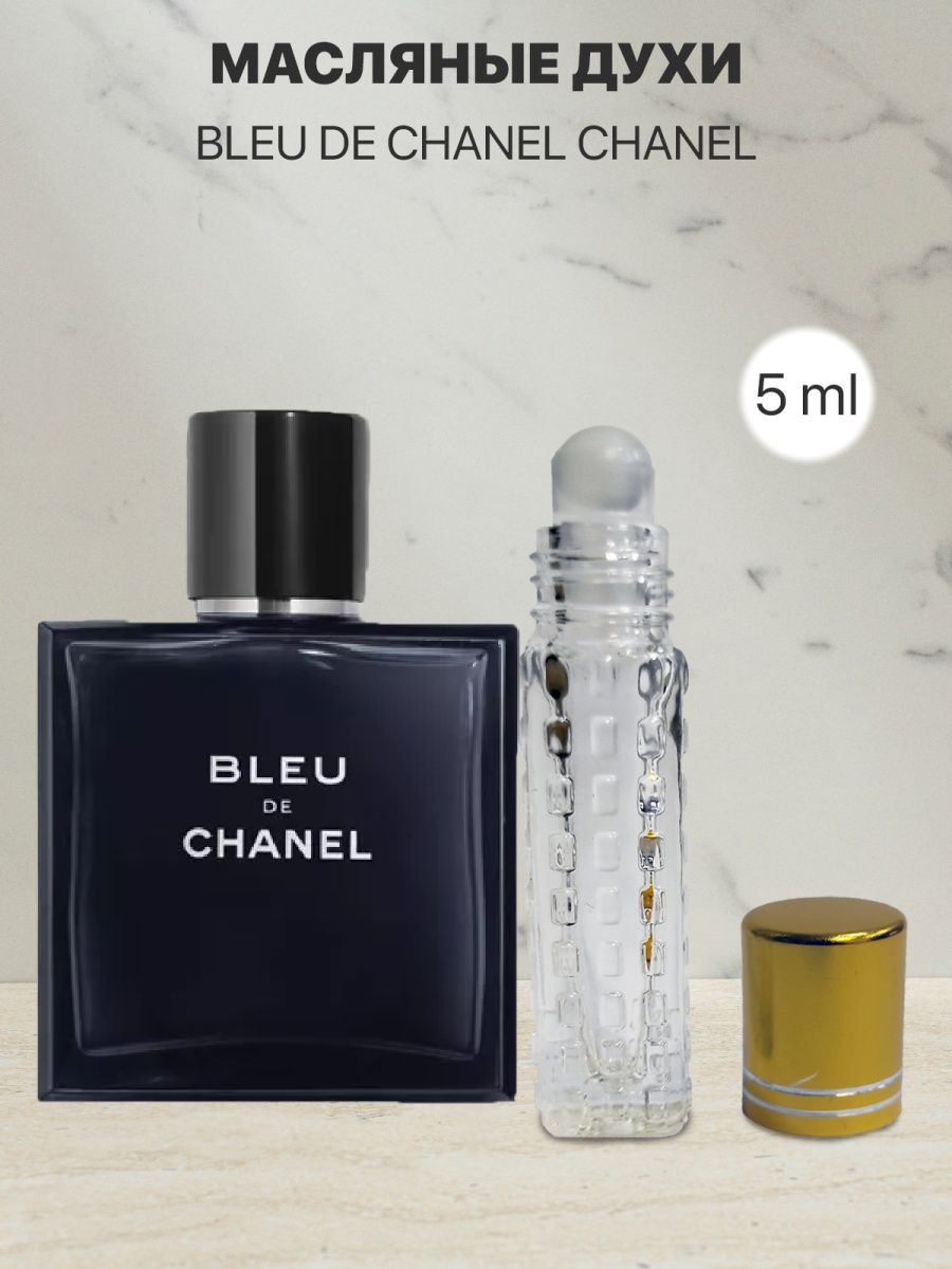 Bleu chanel na. Духи bleu de Chanel. Туалетная вода похожая на Шанель. Шанель la somptueuse.