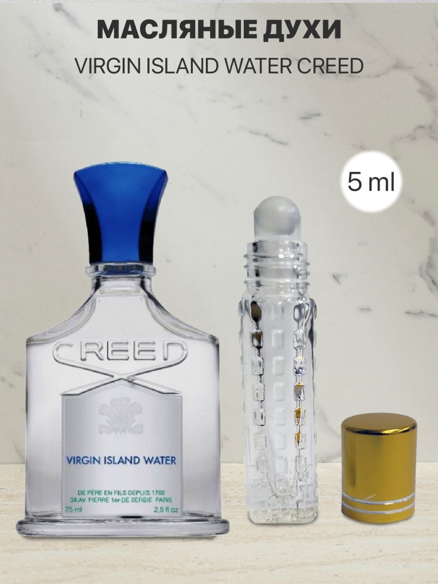 Creed virgin water