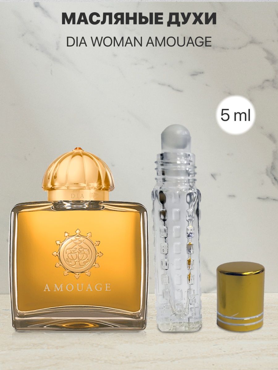 Amouage dia for woman 15 мл. Amouage dia for woman Travel минарет.