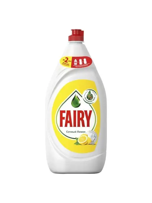 Fairy Гель для посудомоечной машины, 450 л, 2 шт, фото 2