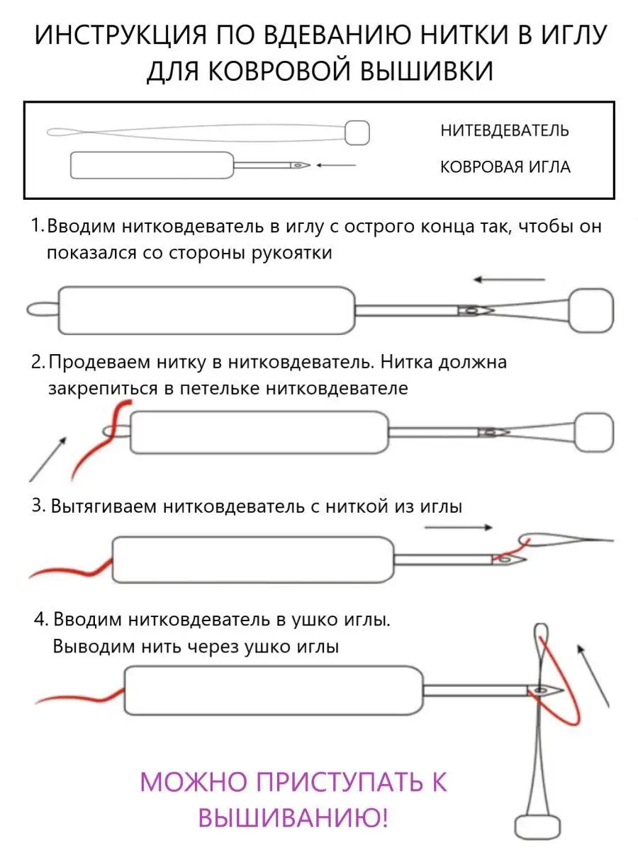 Вышивка подушек – доступно каждой рукодельнице